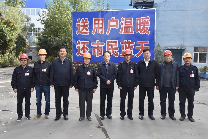 市委書記馬志勇國慶節蒞臨熱電公司檢查工作慰問員工